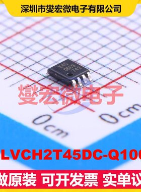 74LVCH2T45DC-Q100H VSSOP-8-0.5mm 缓冲/驱动/接收/收发器芯片