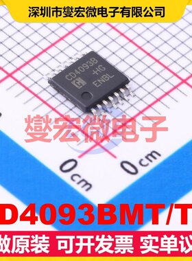 CD4093BMT/TR TSSOP-14 4路与非门逻辑门芯片IC