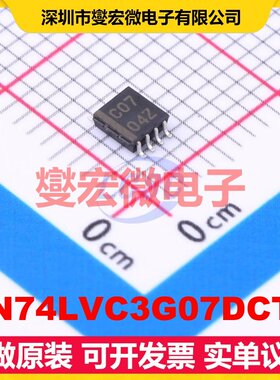 SN74LVC3G07DCT3 MSOP-8 缓冲/驱动/接收/收发器芯片IC