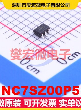 NC7SZ00P5 SC-70-5 与非门逻辑门芯片IC