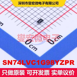 SN74LVC1G98YZPR DSBGA-6 多功能可配置逻辑门/反相器 逻辑 集成