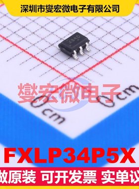 FXLP34P5X SC-70-5 单向电平转换/位移器芯片IC