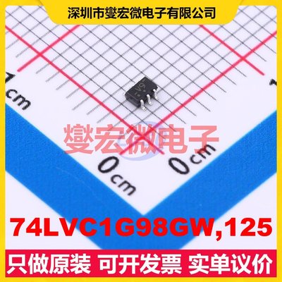 74LVC1G98GW,125 TSSOP-6 1路可配置多功能门逻辑门芯片IC