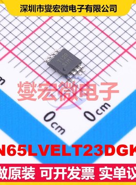 SN65LVELT23DGKR VSSOP-8-0.65mm 电平转换/位移器芯片IC