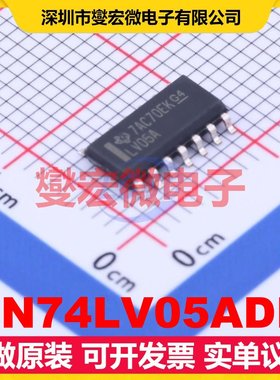 SN74LV05ADR SOIC-14 反相器芯片IC