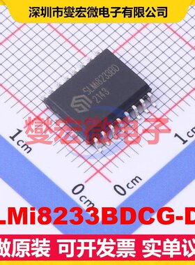SLMi8233BDCG-DG SOP-16-300mil 缓冲/驱动/接收/收发器芯片IC