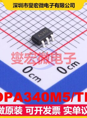 OPA340M5/TR SOT-23-5 单路运算放大器芯片IC