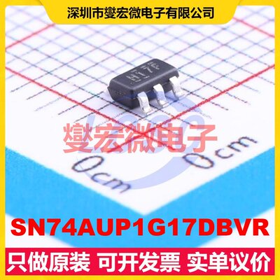 SN74AUP1G17DBVR SOT-23-5 缓冲/驱动/接收/收发器芯片IC
