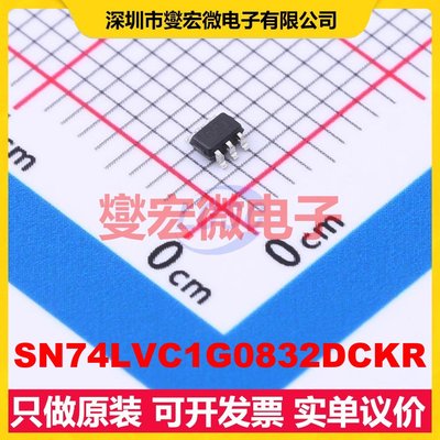 SN74LVC1G0832DCKR SC-70-6 1路与门;或门逻辑门芯片IC