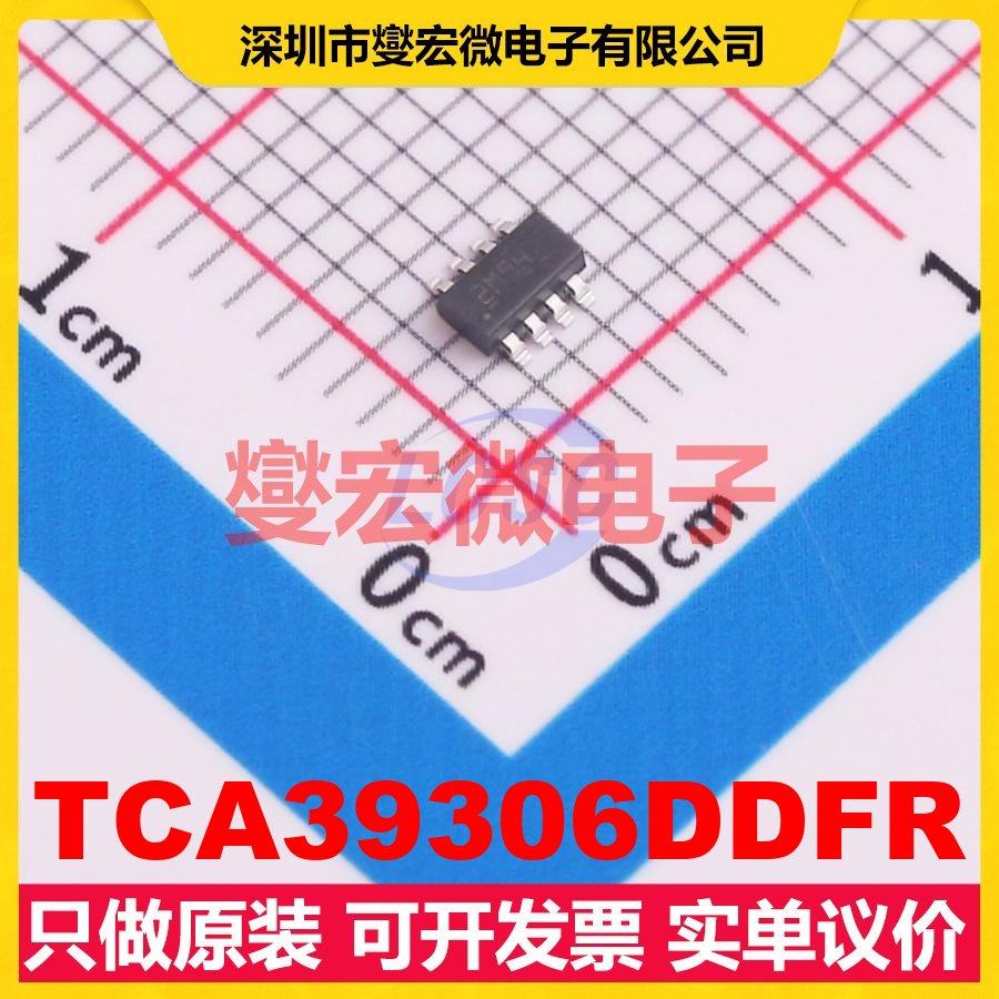 TCA39306DDFR TSOT-23-8 电平转换/位移器芯片IC,电子元器件市场,逻辑器件,淘宝优惠券,粉丝福利购,淘宝优惠卷