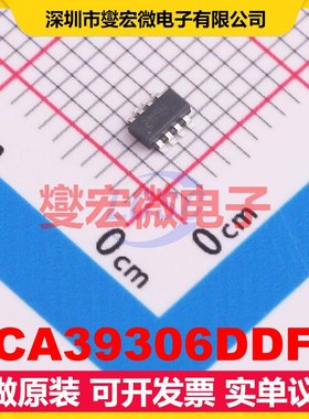 TCA39306DDFR TSOT-23-8 电平转换/位移器芯片IC