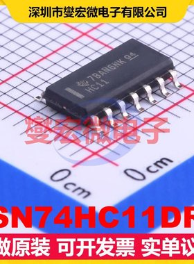SN74HC11DR SOIC-14 3路与门逻辑门芯片IC