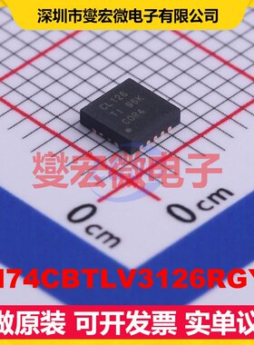 SN74CBTLV3126RGYR VQFN-14-EP(3.5x3.5) 总线开关芯片IC