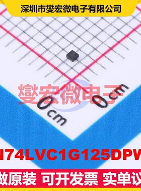 SN74LVC1G125DPWR X2-SON-5-EP 缓冲/驱动/接收/收发器芯片IC
