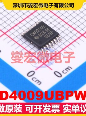 CD4009UBPWR TSSOP-16 电平转换/位移器芯片IC