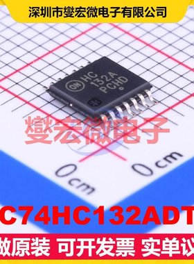 MC74HC132ADTG TSSOP-14 4路与非门逻辑门芯片IC