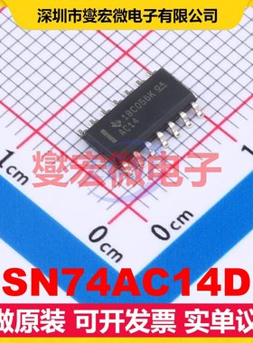 SN74AC14D SOIC-14 反相器芯片IC