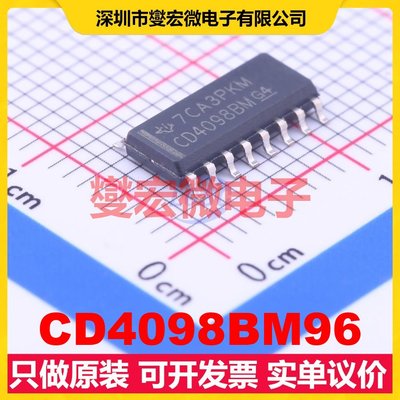 CD4098BM96 SOP-16 单稳态芯片IC