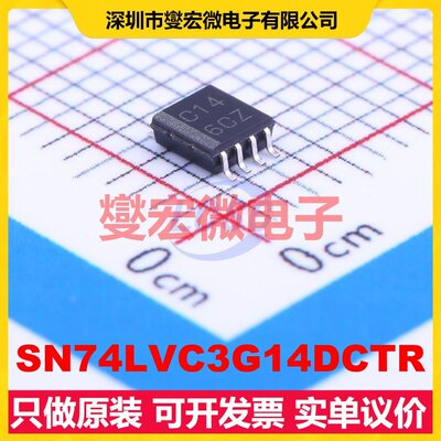 SN74LVC3G14DCTR MSOP-8 反相器芯片IC