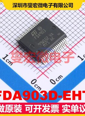 FDA903D-EHT Power-SSO-36 单声道D类功放音频放大器芯片IC