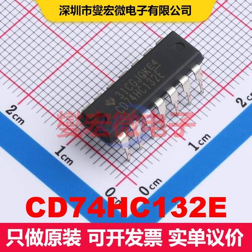 CD74HC132E PDIP-14 逻辑门/反相器 逻辑 集成芯片IC