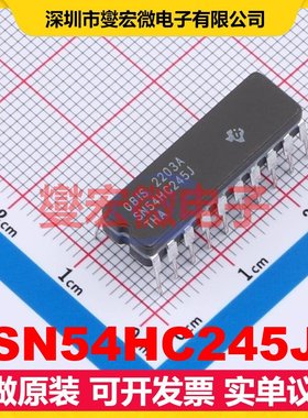 SN54HC245J CDIP-20 缓冲/驱动/接收/收发器芯片IC