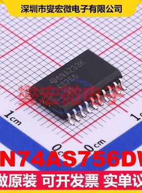 SN74AS756DW SOIC-20-300mil 缓冲/驱动/接收/收发器芯片IC