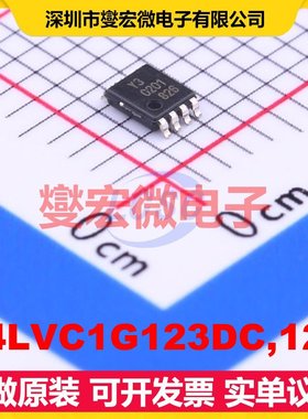 74LVC1G123DC,125 VSSOP-8-0.5mm 单稳态芯片IC