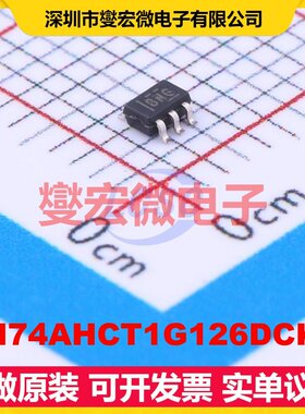 SN74AHCT1G126DCKR SOT-353 缓冲/驱动/接收/收发器芯片IC