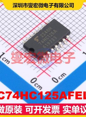 TC74HC125AFELF SOIC-14-208mil 缓冲/驱动/接收/收发器芯片IC