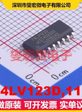 74LV123D,118 SOP-16 单稳态芯片IC