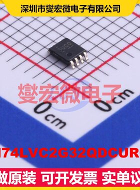 SN74LVC2G32QDCURQ1 VSSOP-8 2路或门逻辑门芯片IC