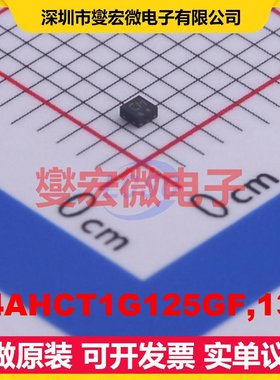 74AHCT1G125GF,132 SOT-891 缓冲/驱动/接收/收发器芯片IC