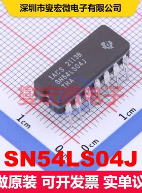SN54LS04J CDIP-14 逻辑门/反相器 逻辑 集成芯片IC
