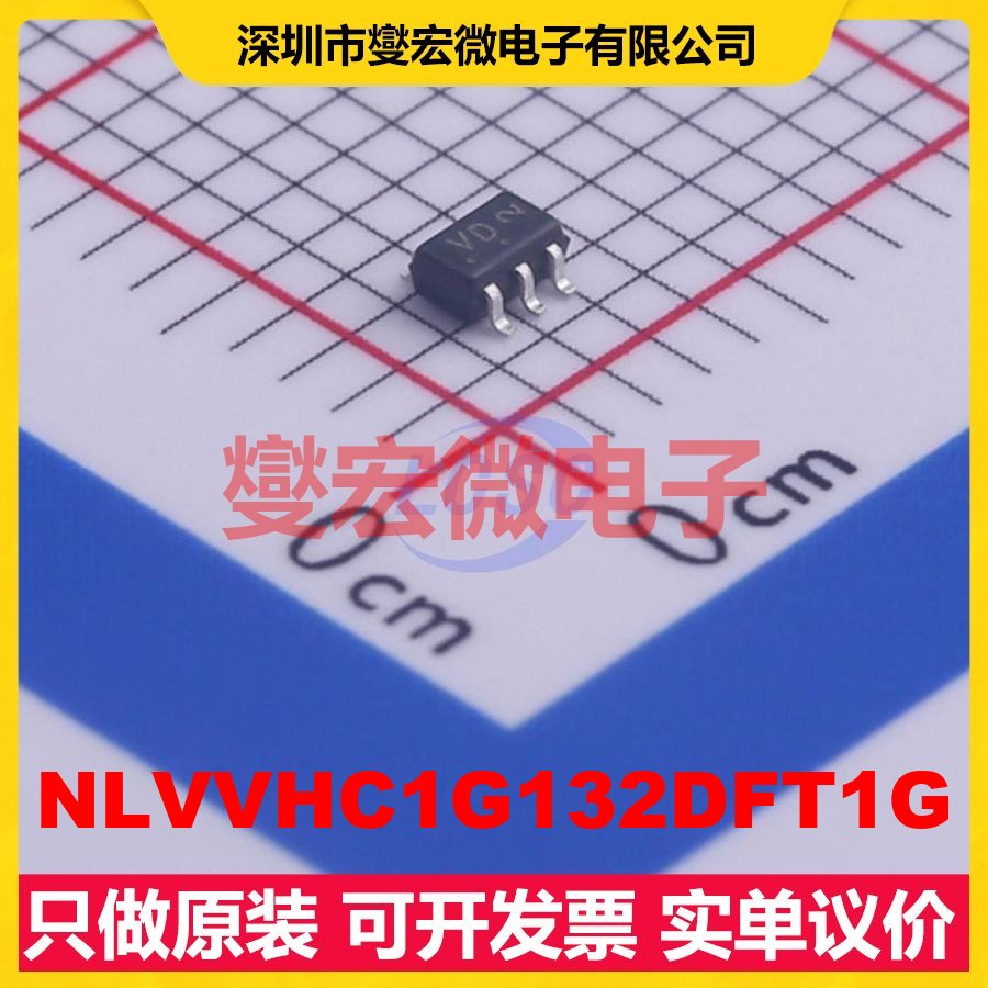 NLVVHC1G132DFT1G SOT-353 1路与非门逻辑门芯片IC