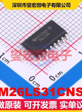 AM26LS31CNSR SOIC-16-208mil 缓冲/驱动/接收/收发器芯片IC