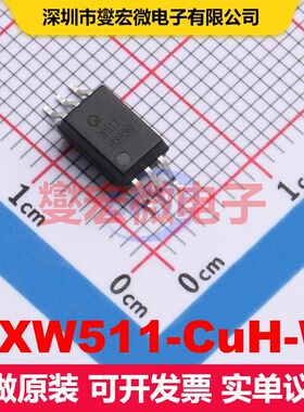 QXW511-CuH-W SOP-6 逻辑输出光耦 光电耦合器 隔离芯片IC