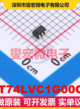 GT74LVC1G00C5 SC-70-5 逻辑门芯片IC