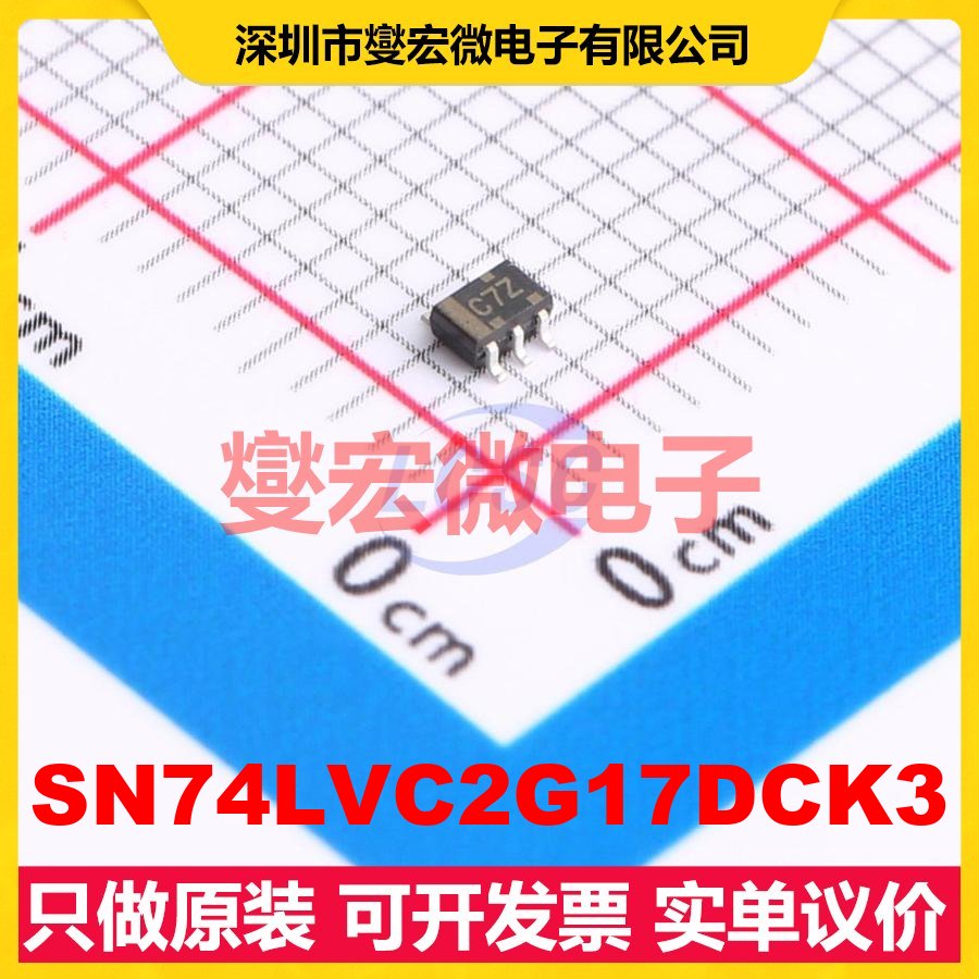 SN74LVC2G17DCK3 SC-70-6 缓冲/驱动/接收/收发器芯片IC