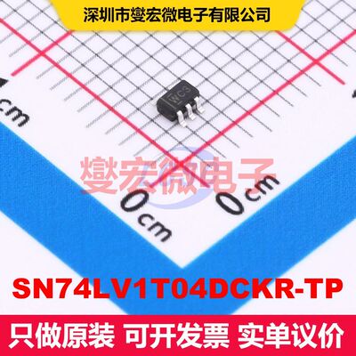 SN74LV1T04DCKR-TP SOT-353 转换器/电平移位器 逻辑 集成芯片IC