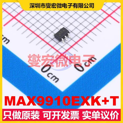 MAX9910EXK+T SC-70-5 单路运算放大器芯片IC