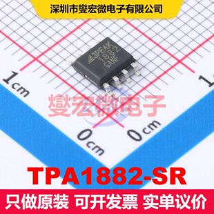 TPA1882-SR SOIC-8 仪器放大器 线性 集成芯片IC