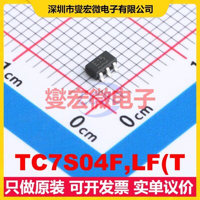 TC7S04F,LF(T SSOP 反相器芯片IC