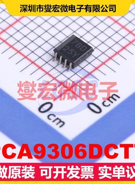 PCA9306DCTT SSOP-8-2.8mm 双向电平转换/位移器芯片IC