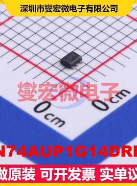 SN74AUP1G14DRLR SOT-553 反相器芯片IC