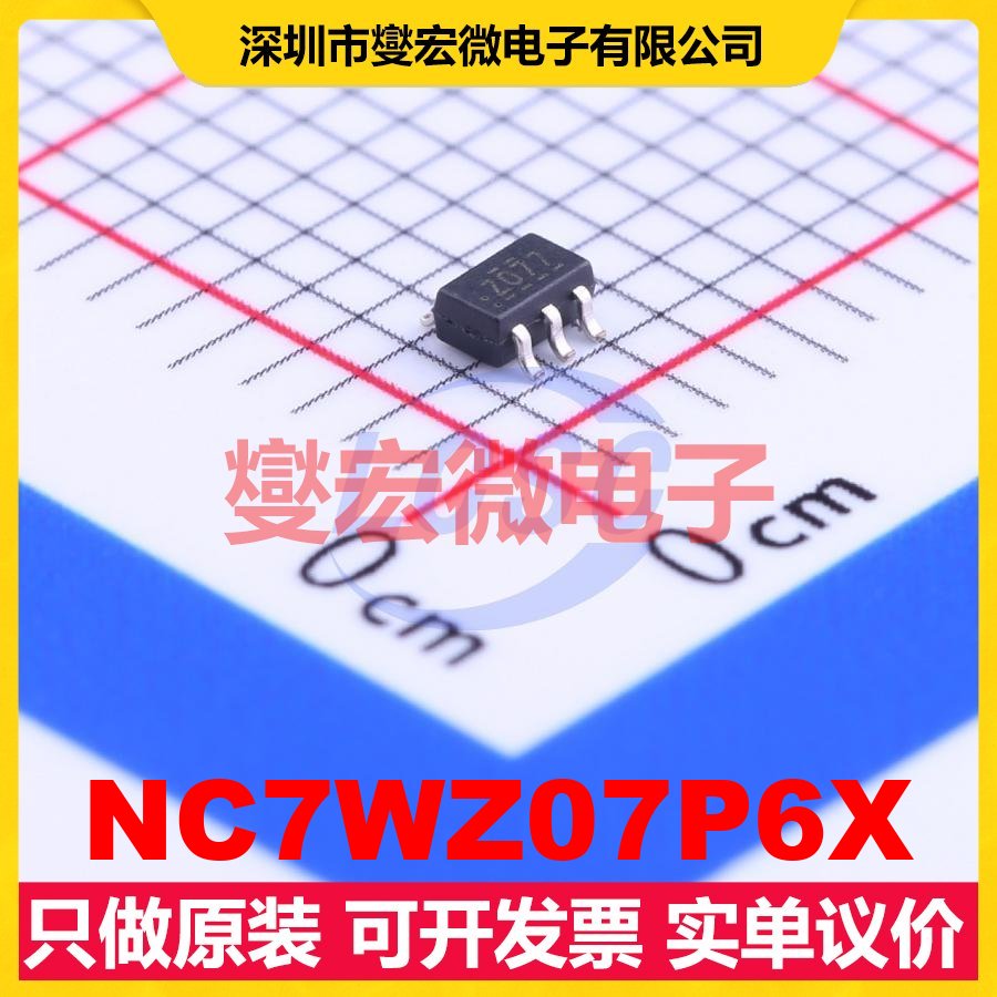 NC7WZ07P6X SOT-363-6 缓冲/驱动/接收/收发器芯片IC