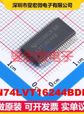 SN74LVT16244BDLR SSOP-48-300mil 缓冲/驱动/接收/收发器芯片IC