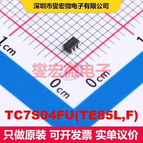 TC7S04FU(TE85L,F) SSOP-5 逻辑门/反相器 逻辑 集成芯片IC