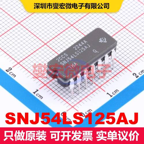 SNJ54LS125AJ CDIP-14 缓冲器/驱动器/接收器/收发器 逻辑 集成芯