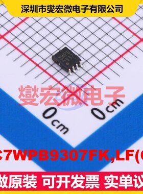 TC7WPB9307FK,LF(CT VFSOP-8-2.3mm 信号开关/解码/多路复用器IC